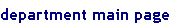 department main page