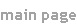 main page